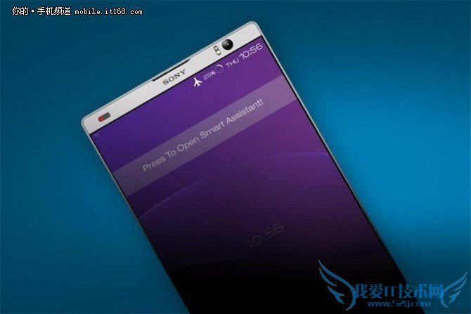 · Xperia T4 Ultraع