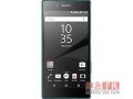  Xperia Z5˫4G