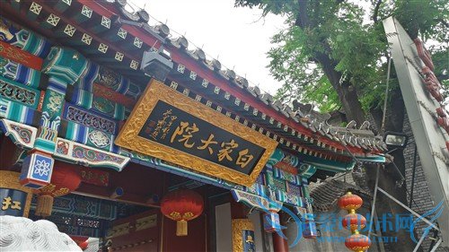   Galaxy J7 J7008 ƶ4Gֻ(ƶ4G/Ө)  ͼ