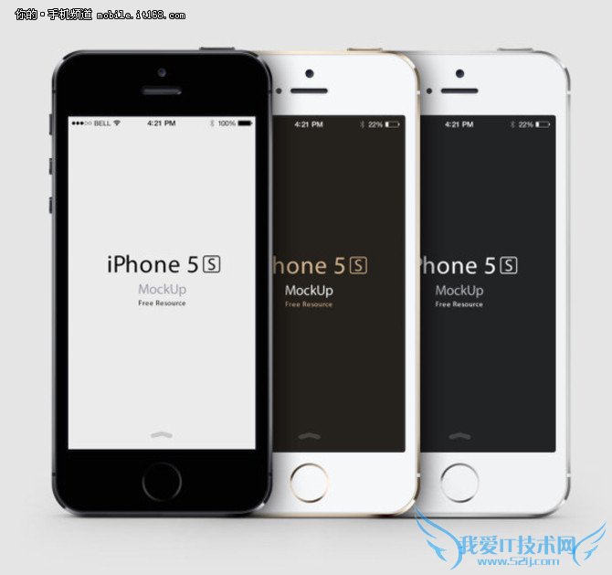 现货销售 苹果iPhone5s最新报价1780元