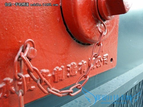 1300ؾͷ GALAXY Note3