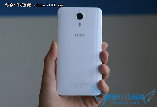 1499元起 乐视三款超级手机发布