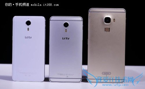 1499元起 乐视三款超级手机发布