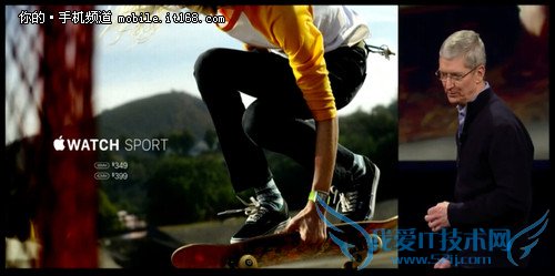 售价2186元到6万元不等 苹果手表发布