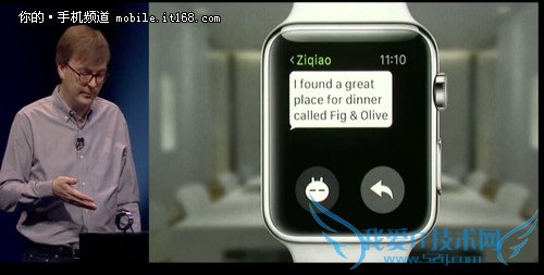 售价2186元到6万元不等 苹果手表发布