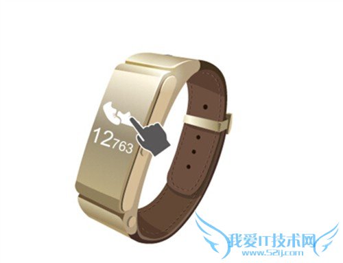 功能课堂 华为手环B2按键功能全解析