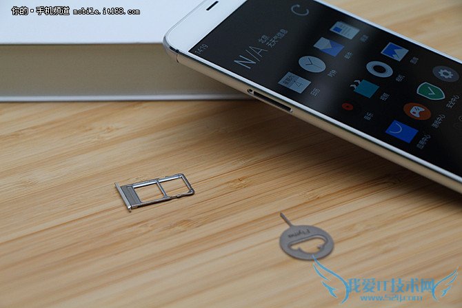 魅族MX5问题汇总