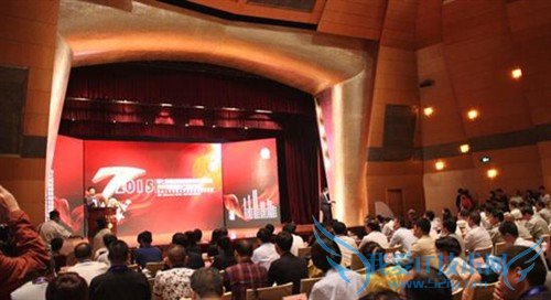 亿通手机再获“全国售后服务行业十佳单位”