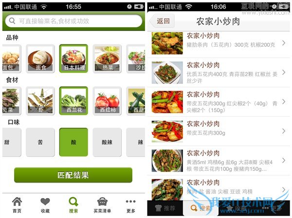 菜谱应用评测:豆果美食、下厨房菜谱、美食杰、好豆菜谱,互联网的一些事