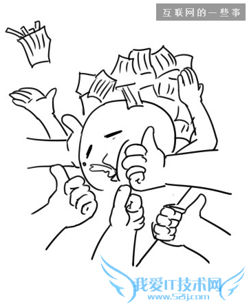 有钱就是这么任性是什么意思 网络流行用语出处介绍,互联网的一些事