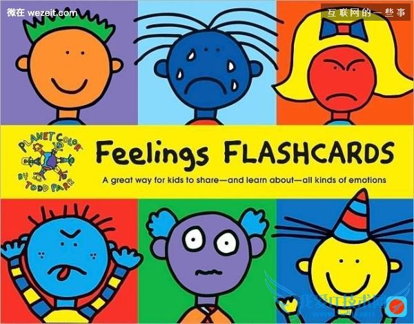 高情商的人才有的18个特质,你有吗?,互联网的一些事