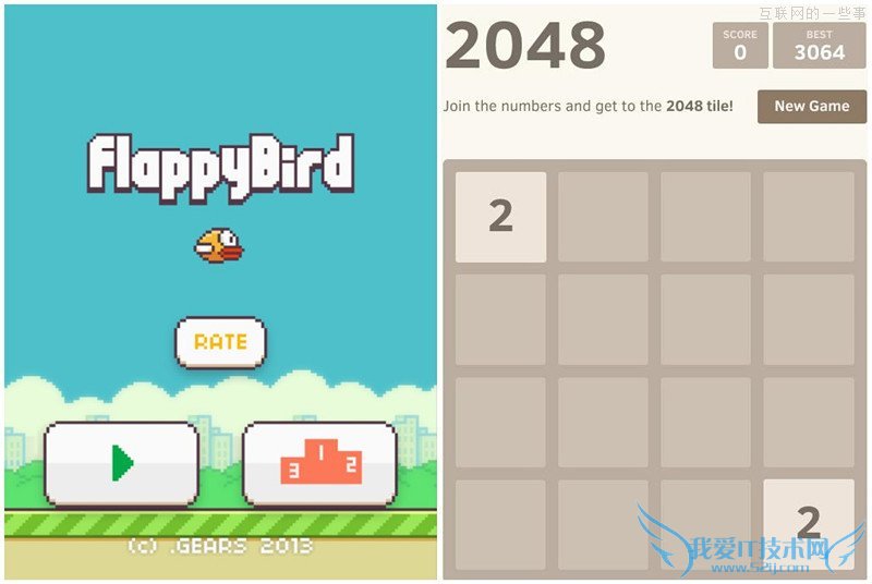 οFlappy Bird2048ܻӭϷ,һЩ