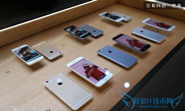 走过路过,不要错过:iPhone6国行最强购买攻略,互联网的一些事