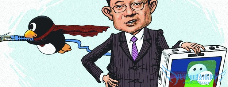 ´ò¹¤»ÊµÛÁõ³ãƽÓëËûµÄ¹ú£ºÎ´À´µÄÌÚѶÖ÷ÈË?,»¥ÁªÍøµÄһЩÊÂ