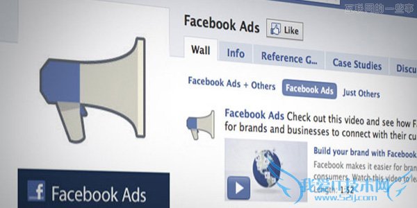 619的一些事:余额宝用户突破100万,腾讯1.5亿美元投资创意闪购,互联网的一些事