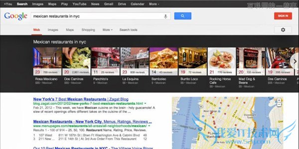 619的一些事:余额宝用户突破100万,腾讯1.5亿美元投资创意闪购,互联网的一些事