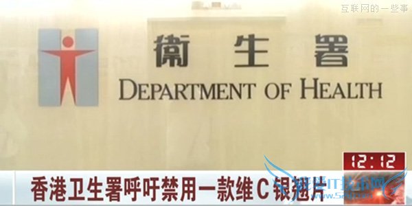 619的一些事:余额宝用户突破100万,腾讯1.5亿美元投资创意闪购,互联网的一些事