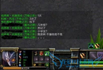 中国游戏发展史——属于80后的游戏记忆,互联网的一些事