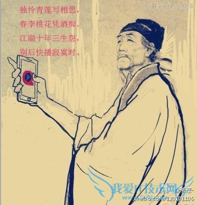 手纸不用买太多!快播公司许可证吊销 网站被关,互联网的一些事