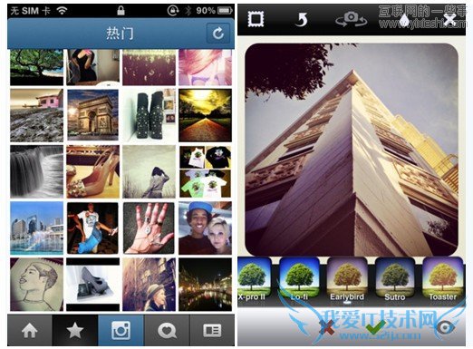 Instagram是什么?国内类似山寨有哪些?,互联网的一些事