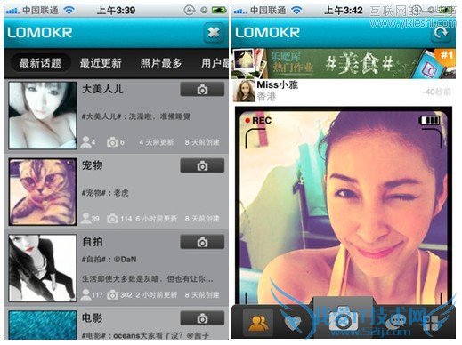 Instagram是什么?国内类似山寨有哪些?,互联网的一些事