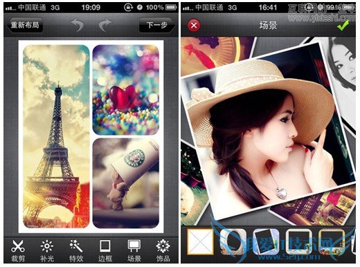 Instagram是什么?国内类似山寨有哪些?,互联网的一些事