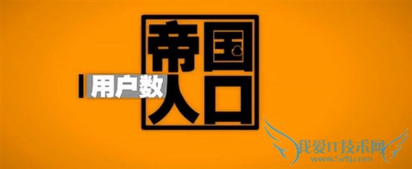 腾讯帝国究竟有多大?,互联网的一些事