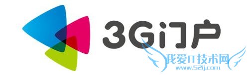 3G门户大规模裁员:个别频道仅保留一人,互联网的一些事