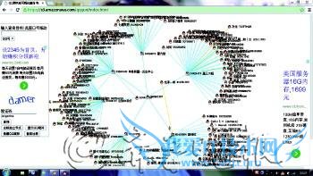 腾讯群关系数据泄漏 据QQ号可秒查用户姓名年龄,互联网的一些事