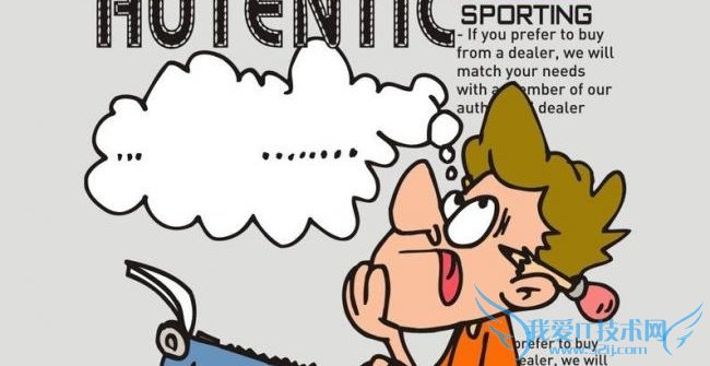 只要四招!如何正确应对甲方的不合理要求?,互联网的一些事