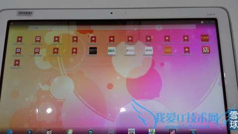 探店杭州顺丰“嘿客”,真实情况是这样的……,互联网的一些事