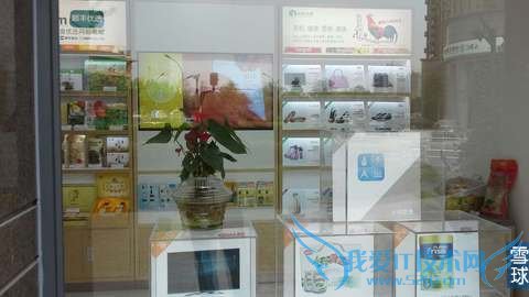 探店杭州顺丰“嘿客”,真实情况是这样的……,互联网的一些事