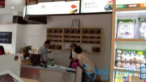 探店杭州顺丰“嘿客”,真实情况是这样的……,互联网的一些事