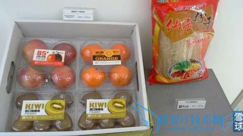 探店杭州顺丰“嘿客”,真实情况是这样的……,互联网的一些事