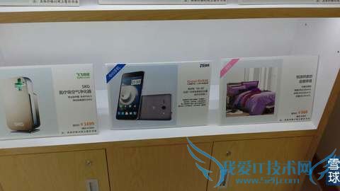 探店杭州顺丰“嘿客”,真实情况是这样的……,互联网的一些事