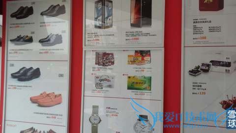 探店杭州顺丰“嘿客”,真实情况是这样的……,互联网的一些事