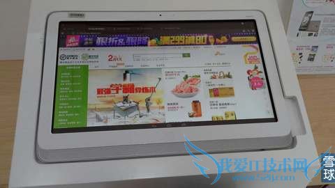 探店杭州顺丰“嘿客”,真实情况是这样的……,互联网的一些事