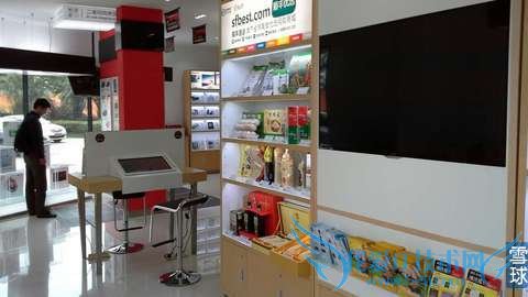 探店杭州顺丰“嘿客”,真实情况是这样的……,互联网的一些事