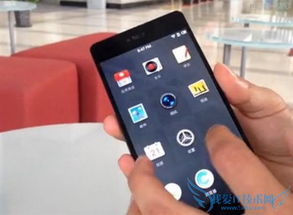 外媒称锤子手机只值1000多元!2000元是情怀你懂么?,互联网的一些事