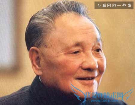 ´Ó΢ÐÅÍ·Ïñ¿´Î¢ÐÅÖ÷È˵ÄÐÔ¸ñ£¬Ò»¿´Ò»¸ö×¼£¡,»¥ÁªÍøµÄһЩÊÂ