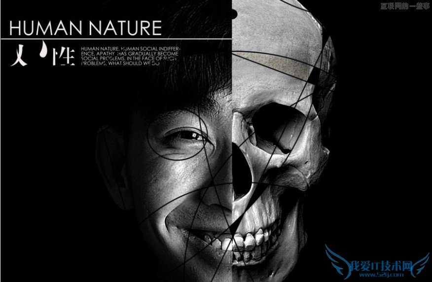 ÈËÐÔÒõ°µÃæÇ±²Ø7´óÉÌ»ú£¡»ÙÈý¹Û£¡,»¥ÁªÍøµÄһЩÊÂ