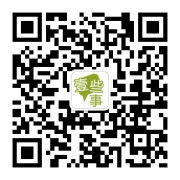 【某软件公司面试题】4个人2个安全套,4个人两男两女……,互联网的一些事