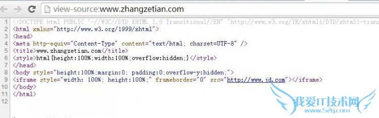 BbsImg139451197736232_750-264