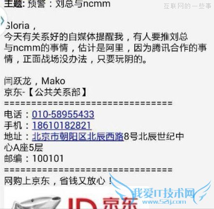 624c13c7gw1eebnfyq37uj20e90g6ad7