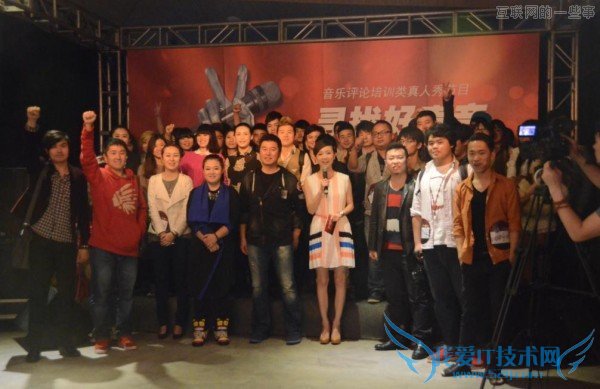 当《中国好声音》遇到搜狐视频 视频商业模式的颠覆,互联网的一些事