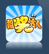 优秀项目推荐:AA贷、多芒网、百积木、旅行推等,互联网的一些事