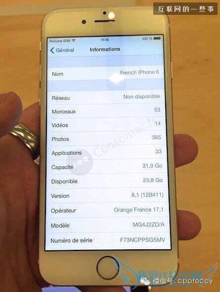 千万不要买16G iPhone 6,看完这8个原因你就知道了,互联网的一些事