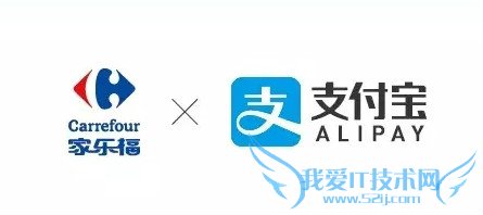 支付宝攻下了家乐福,微信支付?你行我也行,互联网的一些事