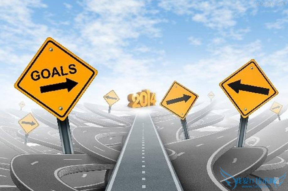 计划背后的心理学:为何人们制定许多新年计划,但很快就忘掉,互联网的一些事