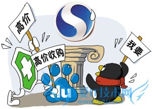 °Ù¶ÈÊÕ¹ºËѹ·£¬ÎÒ¿´Õâʲ»¿¿Æ×£¡,»¥ÁªÍøµÄһЩÊÂ